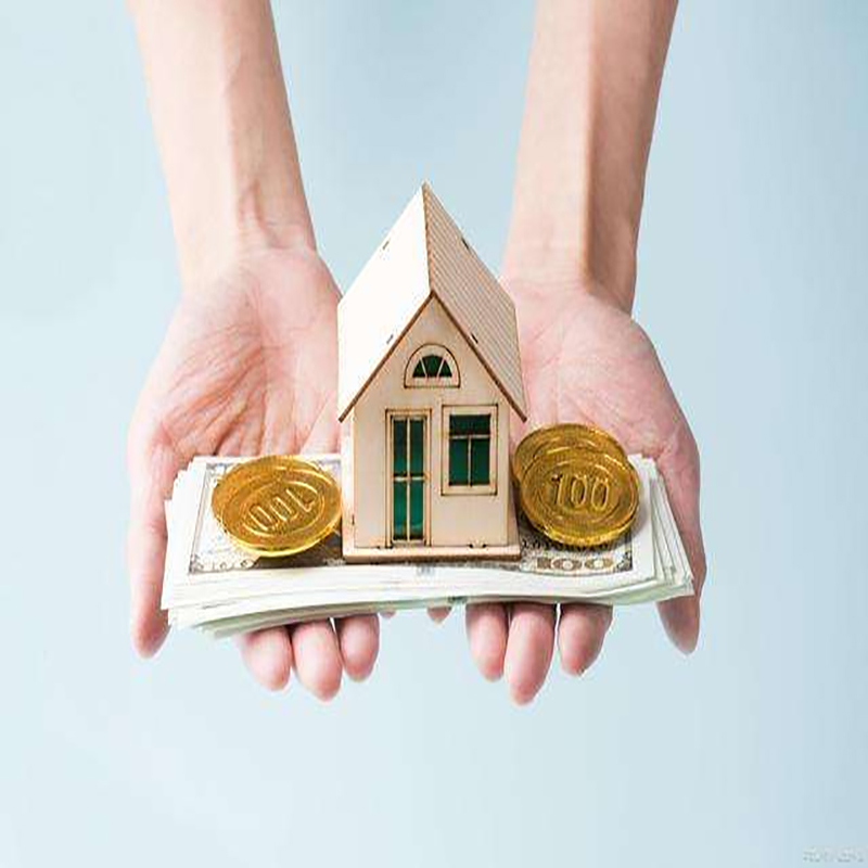 新沂房屋抵押贷款申请的程序