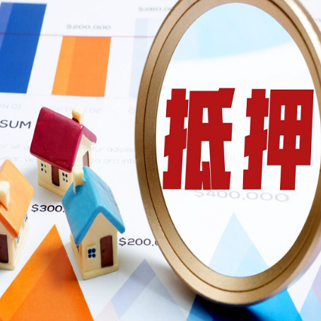 新沂贷款中介公司新渝启服的通过率