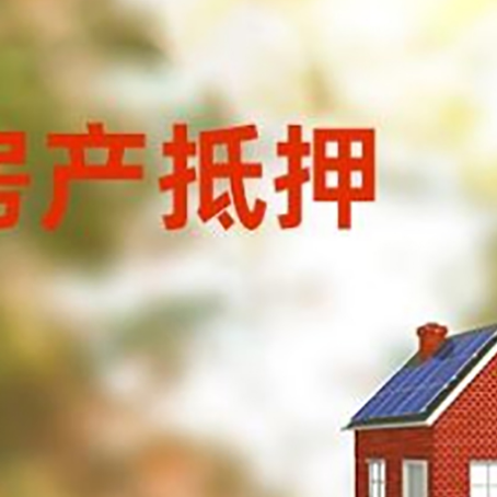 新沂个人消费贷款的种类有哪些?